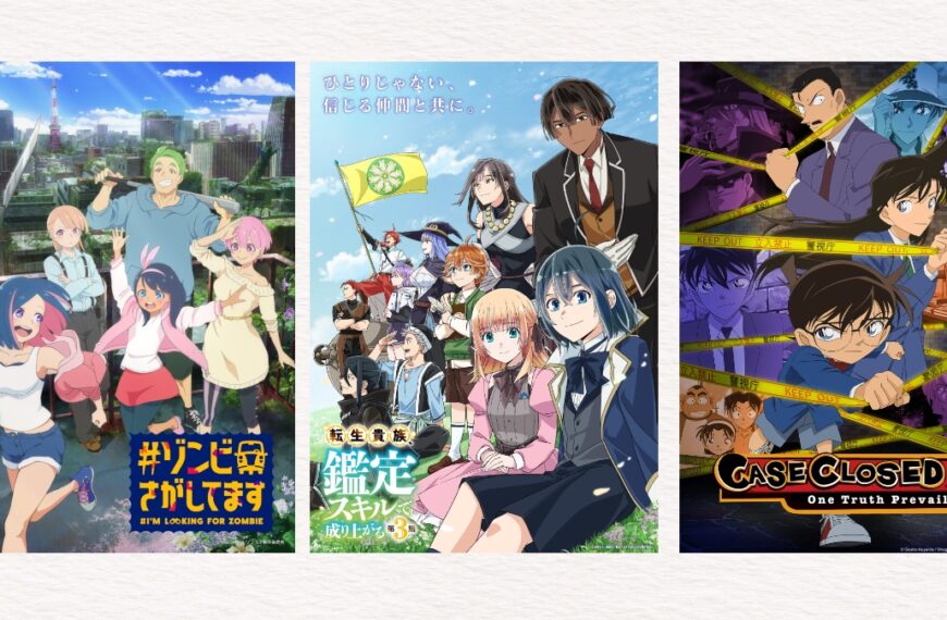Crunchyroll lines up a packed fall 2026 anime slate