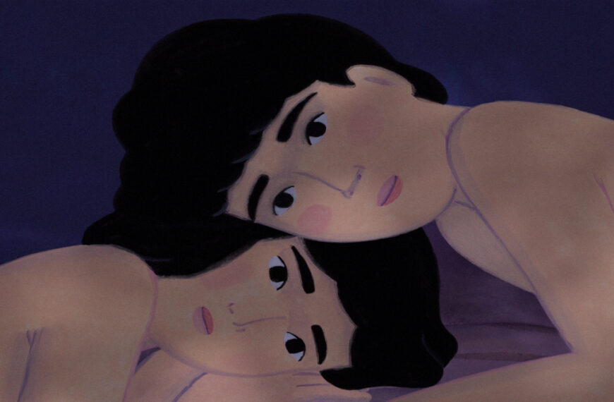 Sacrebleu Productions enters Oscar race again with animated short ‘To&hellip;